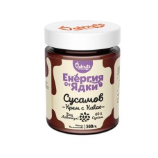 ВАЛНУТС СУСАМОВ КРЕМ 60% С КАКАО 300 ГР