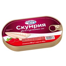 СЛАВЯНА ФИЛЕ СКУМРИЯ В ДОМАТЕН СОС 180Г
