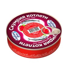 СЛАВЯНА ФИШ СКУМРИЯ ДОМ.СОС 160Г