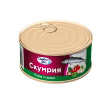 СЛАВЯНА ФИШ СКУМРИЯ КОТЛЕТИ РИБНА САЛАТА 300Г