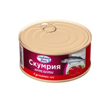 СЛАВЯНА ФИШ СКУМРИЯ КОТЛЕТИ В ДОМАТЕН СОС 300Г