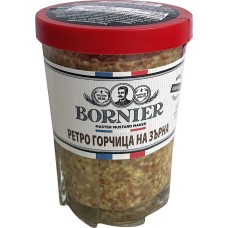 БОРНИЕ РЕТРО ГОРЧИЦА НА ЗЪРНА  160Г МАЛКА ЧАША 