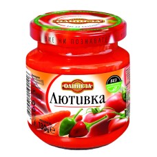 ОЛИНЕЗА ЛЮТИВКА 130Г/БУРКАН