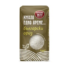 КРИНА Имало едно време БГ Ориз 1 кг