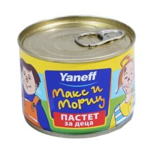YANEFF МАКС И МОРИЦ ПАСТЕТ ЗА ДЕЦА 200Г